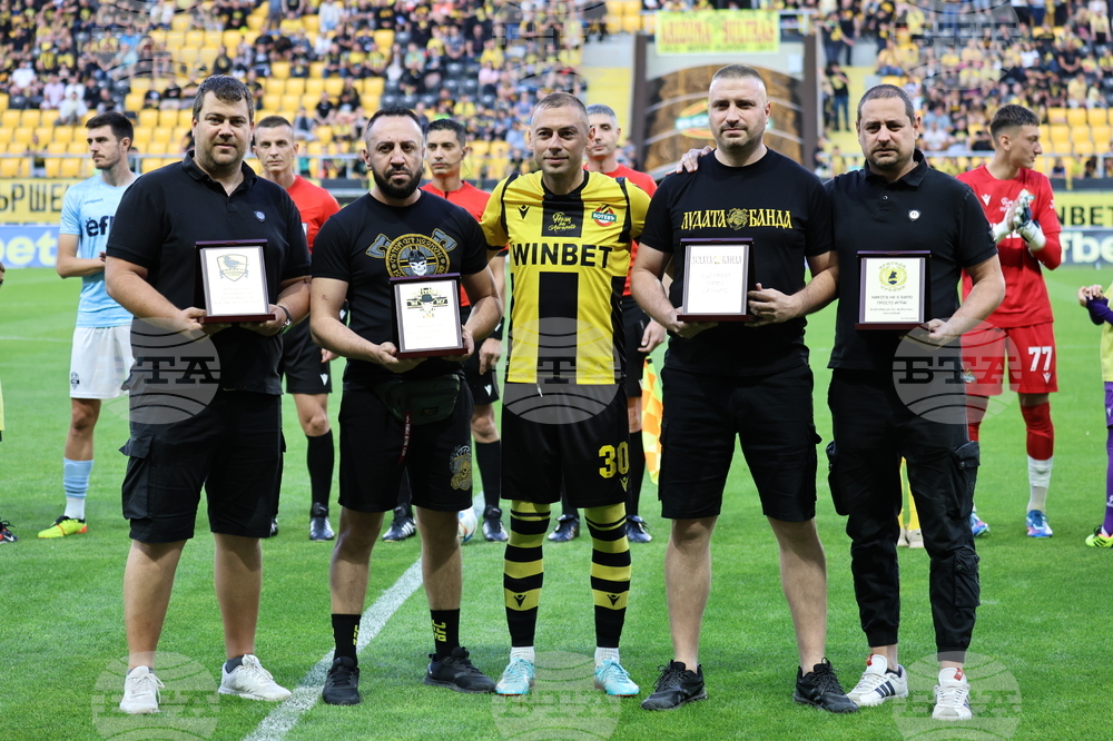 Пловдив - футбол - Ботев (Пловдив) - Арда (Кърджали)