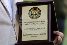 Пловдив - футбол - Ботев (Пловдив) - Арда (Кърджали)