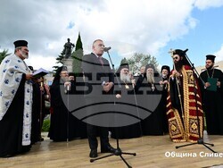 Снимка: Община Сливен