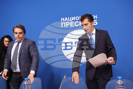 Национален пресклуб на БТА - пресконференция - ПП "Продължаваме промяната"