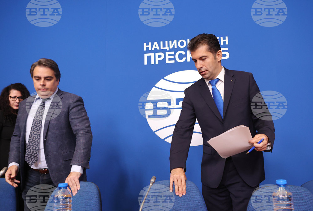 Национален пресклуб на БТА - пресконференция - ПП "Продължаваме промяната"