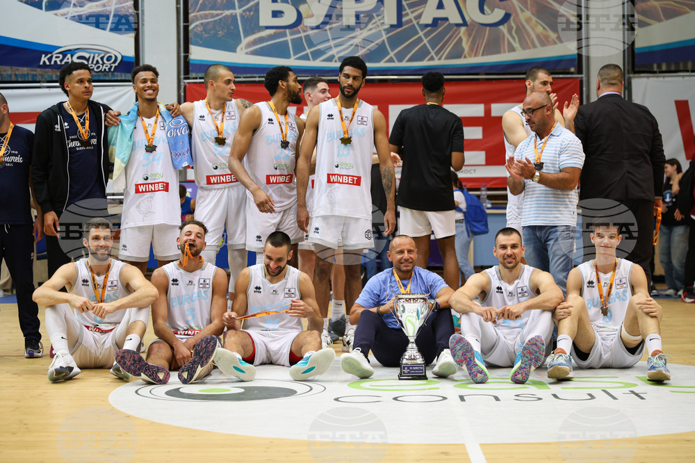 Бургас - Национална баскетболна лига - Черноморец - награждаване