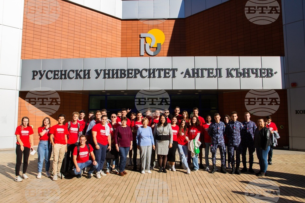 Русенският университет посрещна 61 студенти от осем държави по програма "Еразъм+"