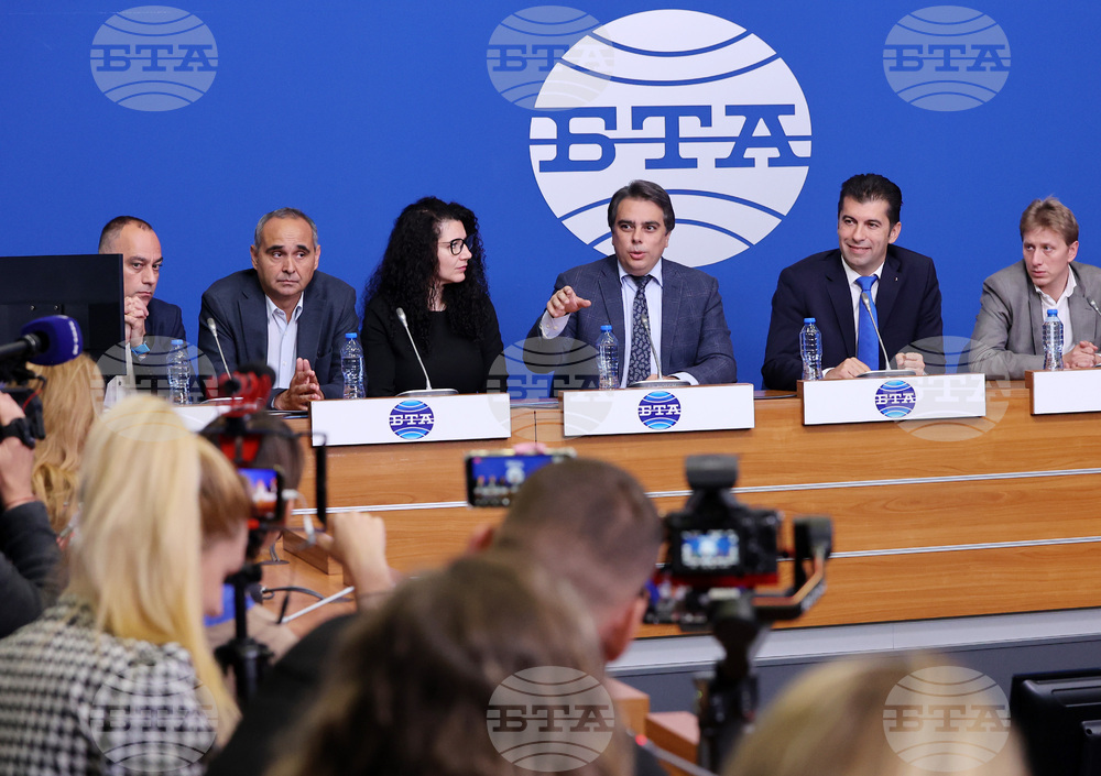 Национален пресклуб на БТА - пресконференция - ПП "Продължаваме промяната"
