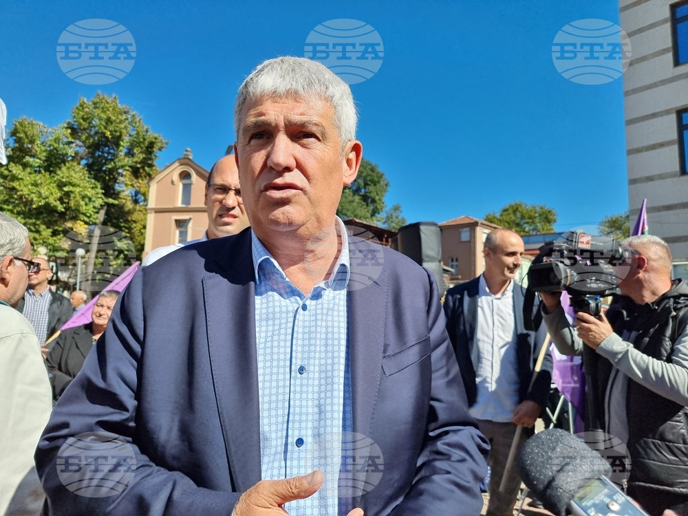 Пловдив - КНСБ - протест 