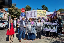 Пловдив - КНСБ - протест 