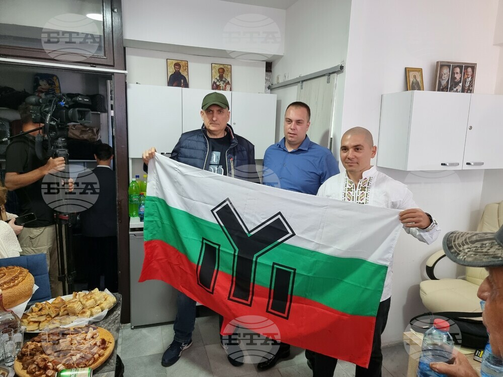 РСМ - Охрид - Български културен клуб "Цар Борис III"