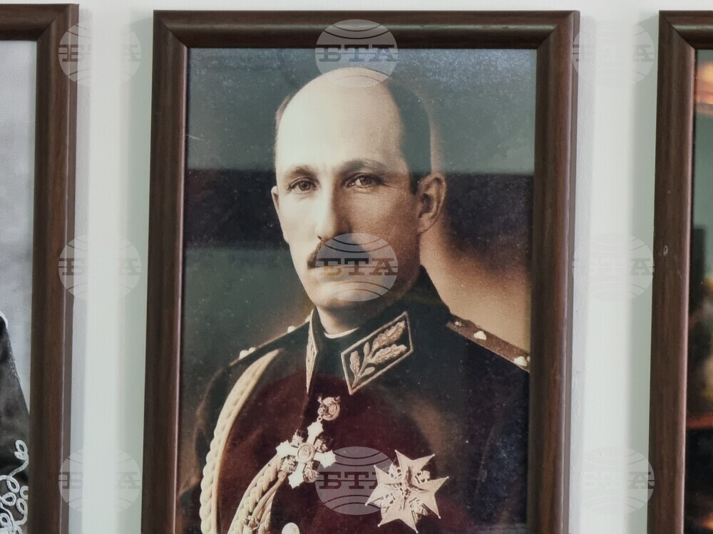 РСМ - Охрид - Български културен клуб "Цар Борис III"
