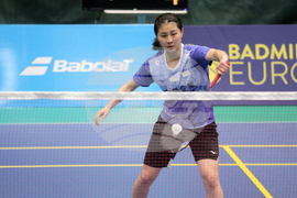 Бадминтон -  международен шампионат на България