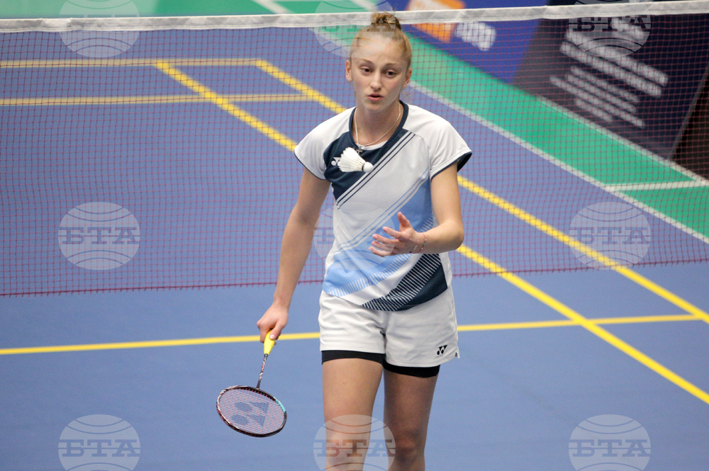 Бадминтон -  международен шампионат на България