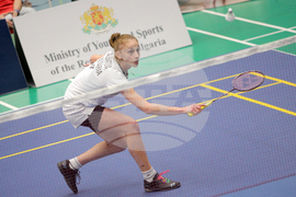 Бадминтон -  международен шампионат на България