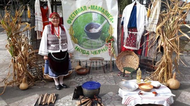 Фестивал на мамалигата подготвят в тутраканското село Нова Черна