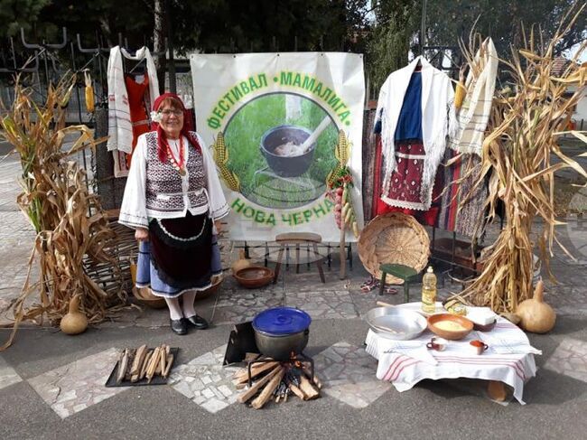 Фестивал на мамалигата подготвят в тутраканското село Нова Черна