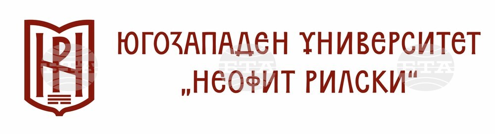 БТА :: Ден на отворените врати в Катедрата по етнология и балканистика ...