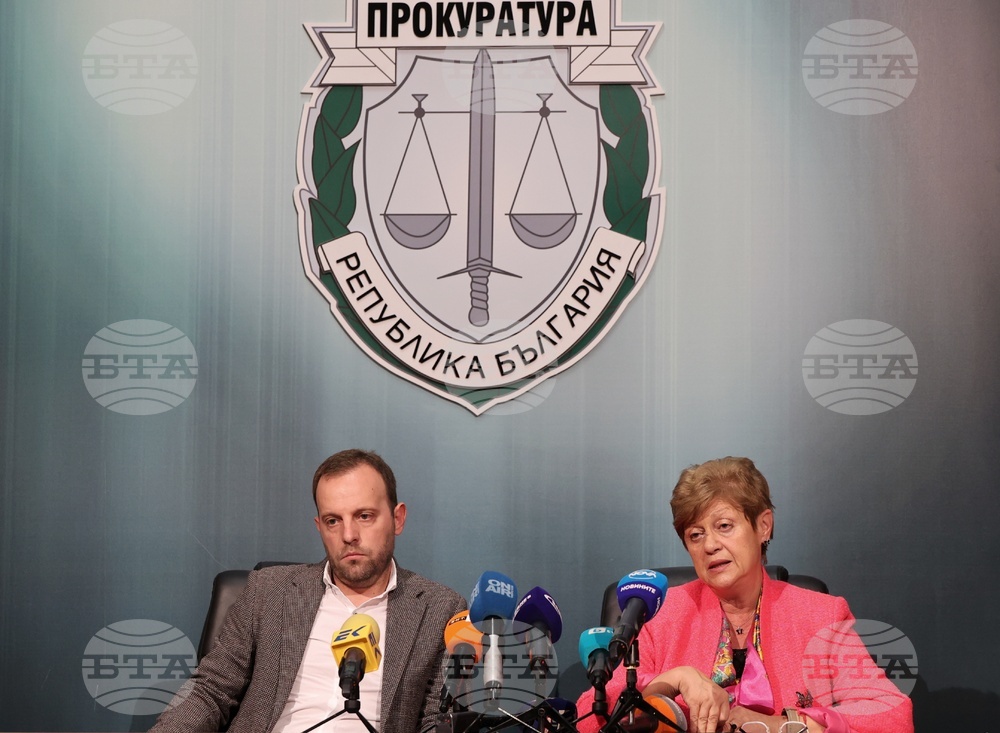 Софийска градска прокуратура - Илиана Кирилова - Иво Илиев - брифинг