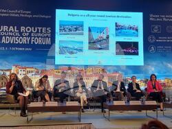 Министерството на туризма участва в международния форум „Културните пътища на Съвета на Европа“ в Гърция