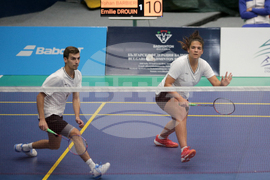 Бадминтон -  международен шампионат на България