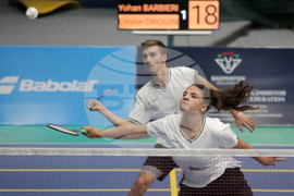 Бадминтон -  международен шампионат на България