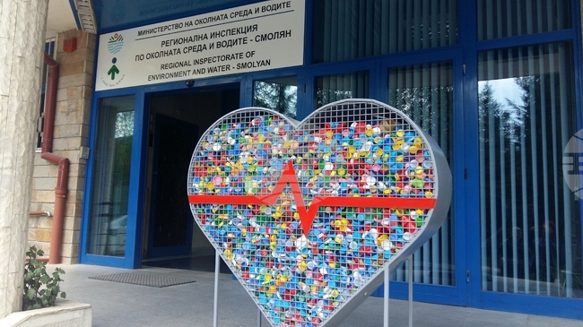 Видеопослания на деца от Смилян и Смолян са отличени в конкурс на РИОСВ – Смолян