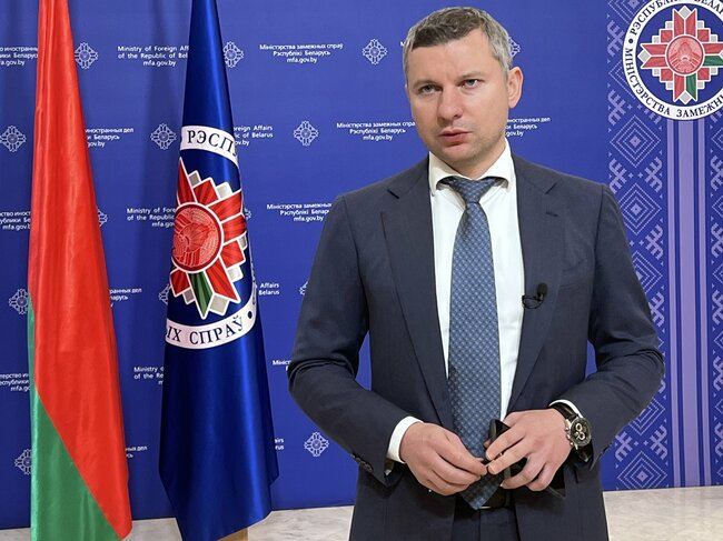 Беларуското външно министерство коментира Нобеловата награда за мир с думите, че Алфред Нобел "ще се обърне в гроба"