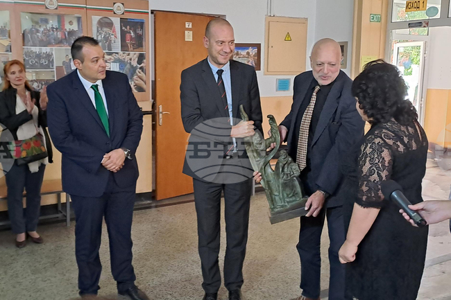 Пазарджик - проф. Велислав Минеков - посещение