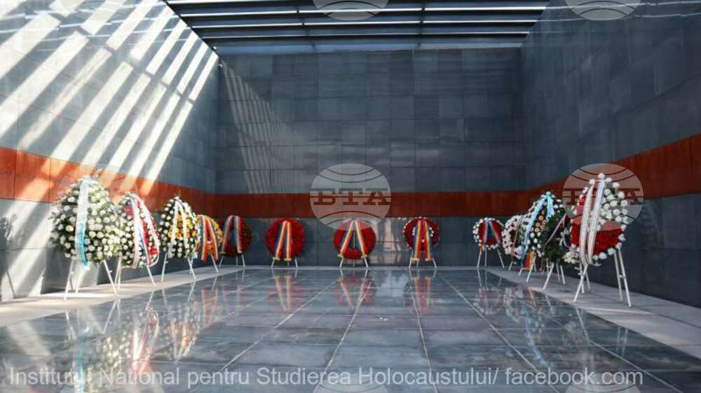 Церемония в памет на жертвите на Холокоста в Румъния се състоя в Букурещ