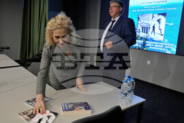 Бургас - Стоян Георгиев - представяне на книги