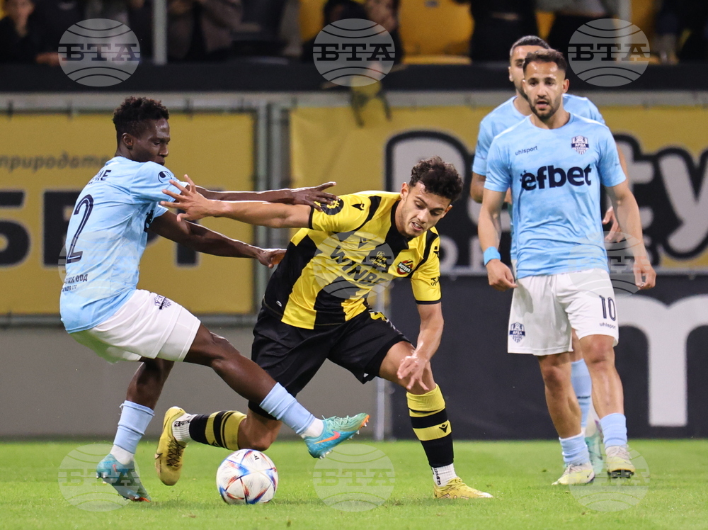 Пловдив - футбол - Ботев (Пловдив) - Арда (Кърджали)