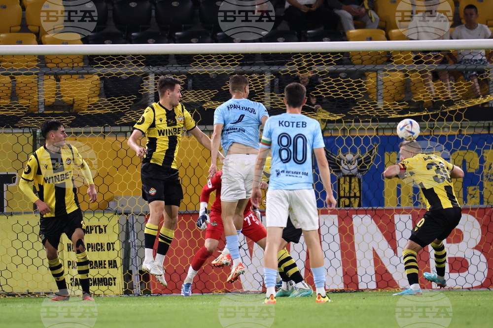 Пловдив - футбол - Ботев (Пловдив) - Арда (Кърджали)