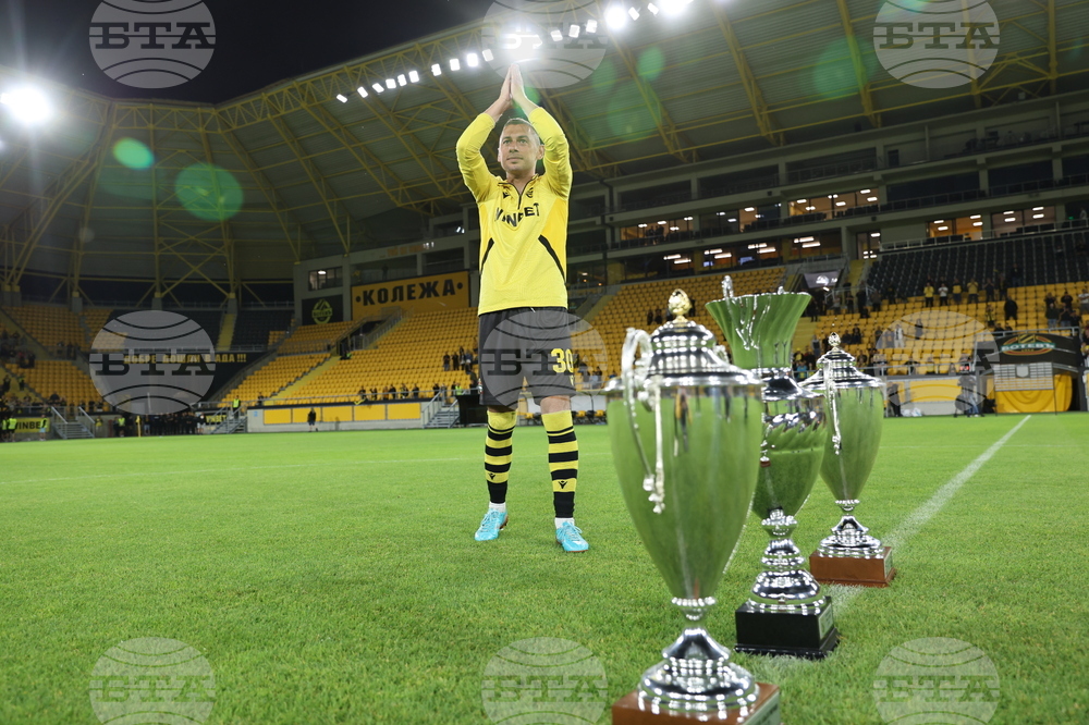 Пловдив - футбол - Ботев (Пловдив) - Арда (Кърджали)