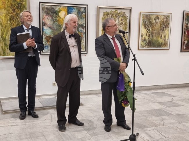 Велико Търново - Христо Панев - изложба