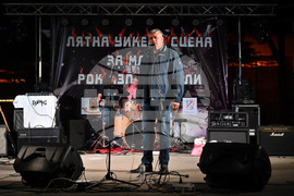 Пловдив – рок концерт