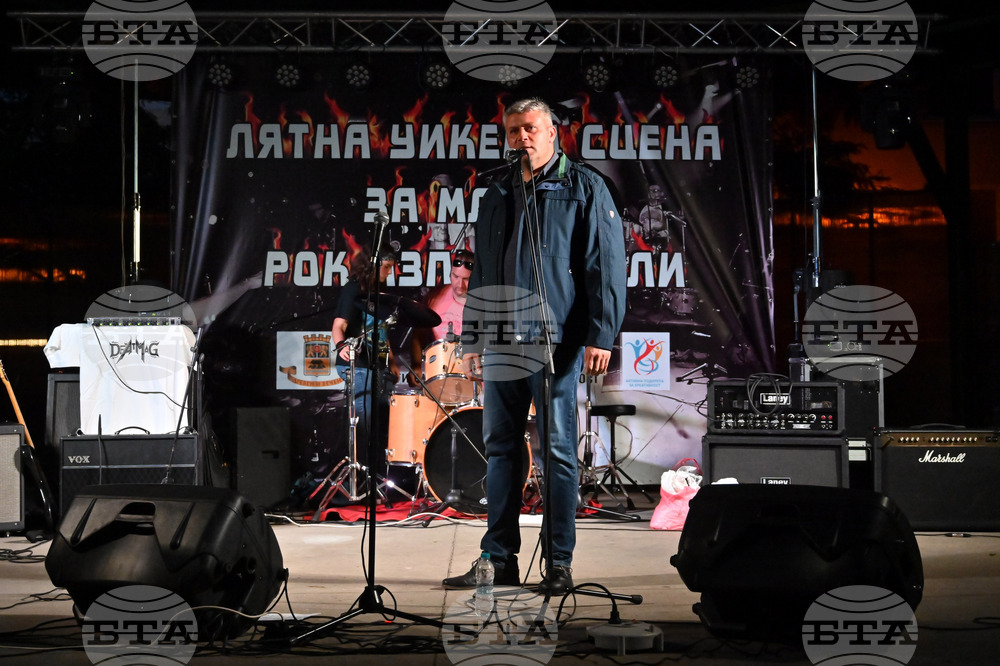 Пловдив – рок концерт