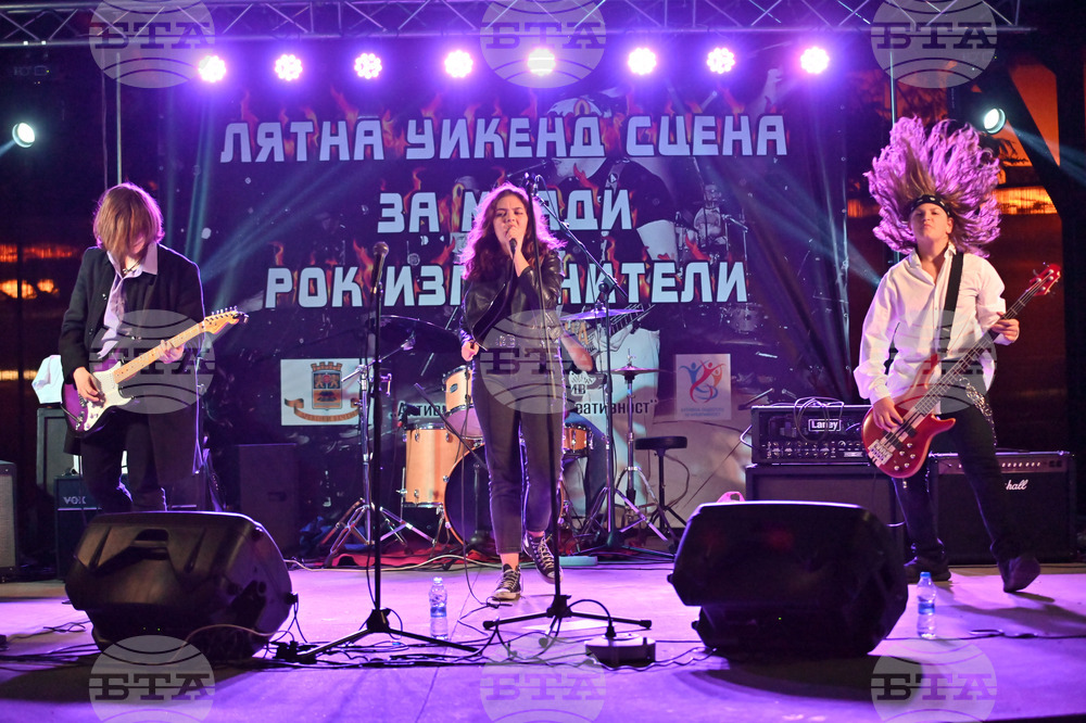 Пловдив – рок концерт