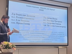 Снимка: Пирогов