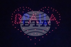 Дрон шоу във Враца