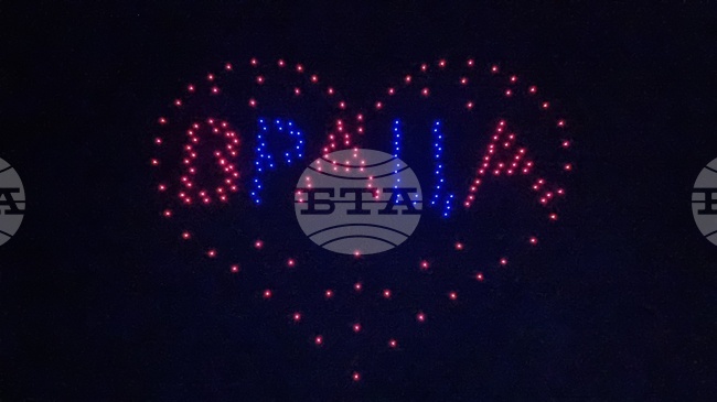 Враца - „Ботеви дни 2024“ - дрон шоу