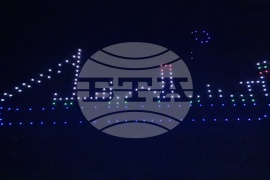 Враца - „Ботеви дни 2024“ - дрон шоу