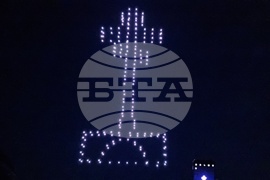 Враца - „Ботеви дни 2024“ - дрон шоу