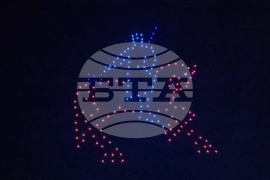 Враца - „Ботеви дни 2024“ - дрон шоу