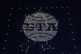 Враца - „Ботеви дни 2024“ - дрон шоу