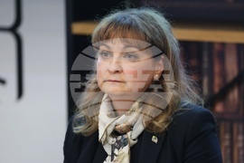 Трафик на хора и трудова експлоатация - конференция - Ваня Стойнева