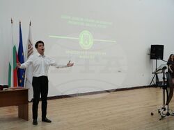 Снимка: ЮЗУ „Неофит Рилски“ 