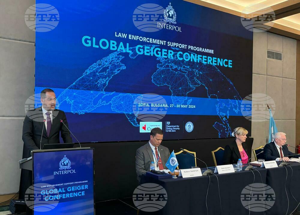 Interior Minister Welcomes Participants at INTERPOL's Second Geiger Global Conference