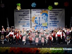 Снимка: Община Сливен