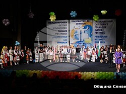 Снимка: Община Сливен