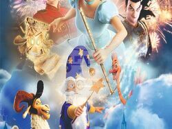 Снимка: Община Кърджали