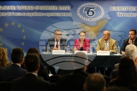 Българска търговско-промишлена палата - конференция