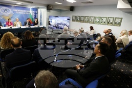 Българска търговско-промишлена палата - конференция