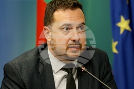 Българска търговско-промишлена палата - конференция